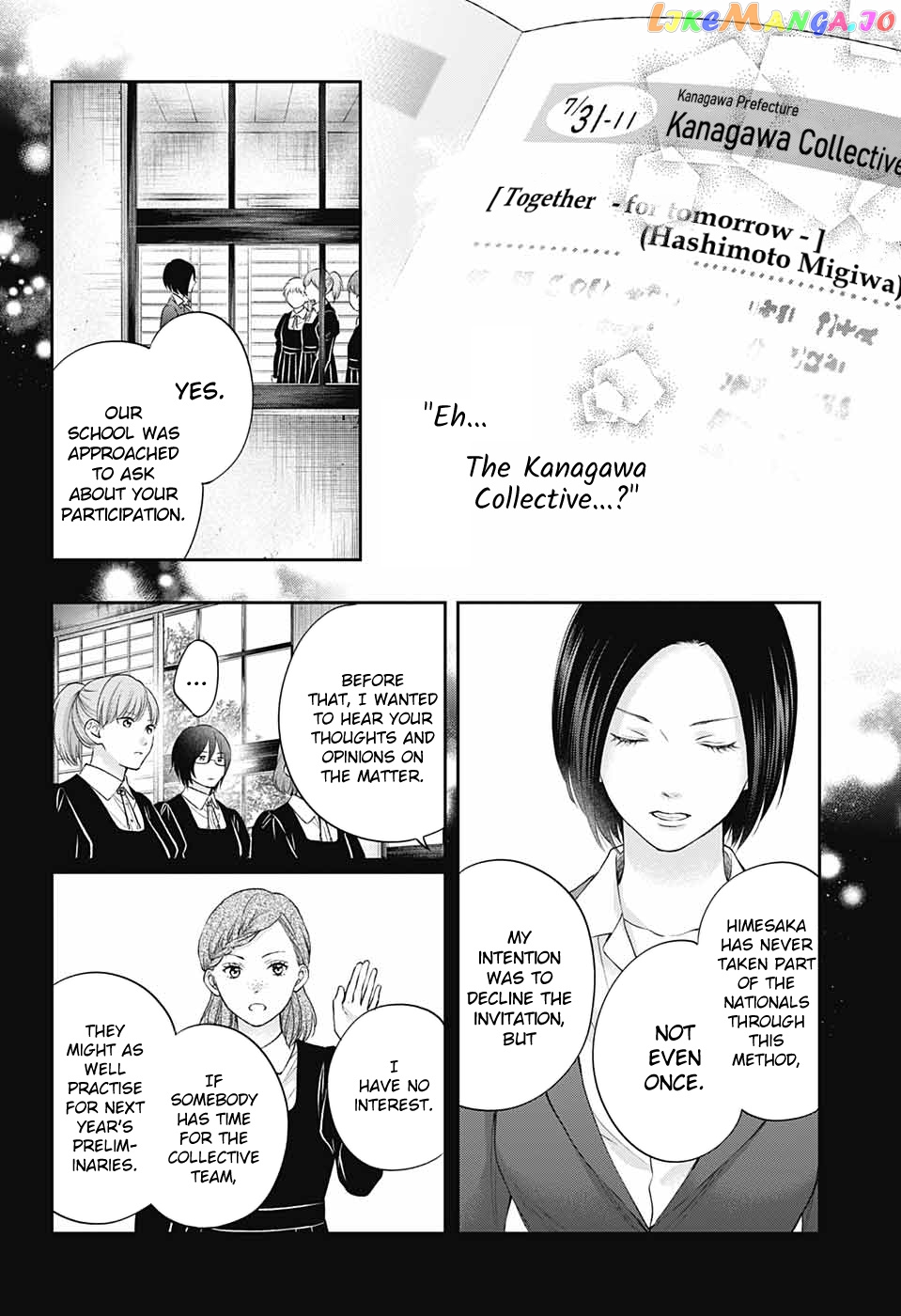 Read Kono Oto Tomare Sounds Of Life EN Manga Online