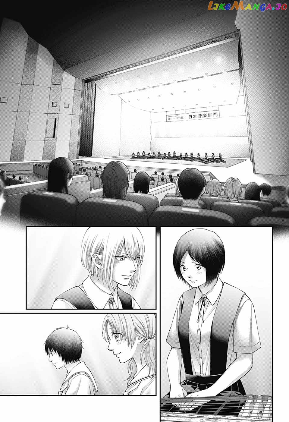 Read Kono Oto Tomare Sounds Of Life EN Manga Online