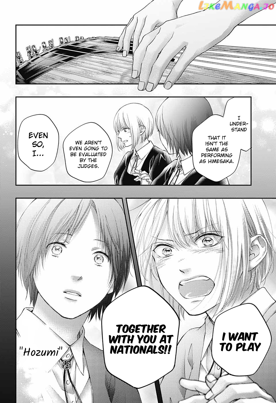 Read Kono Oto Tomare Sounds Of Life EN Manga Online