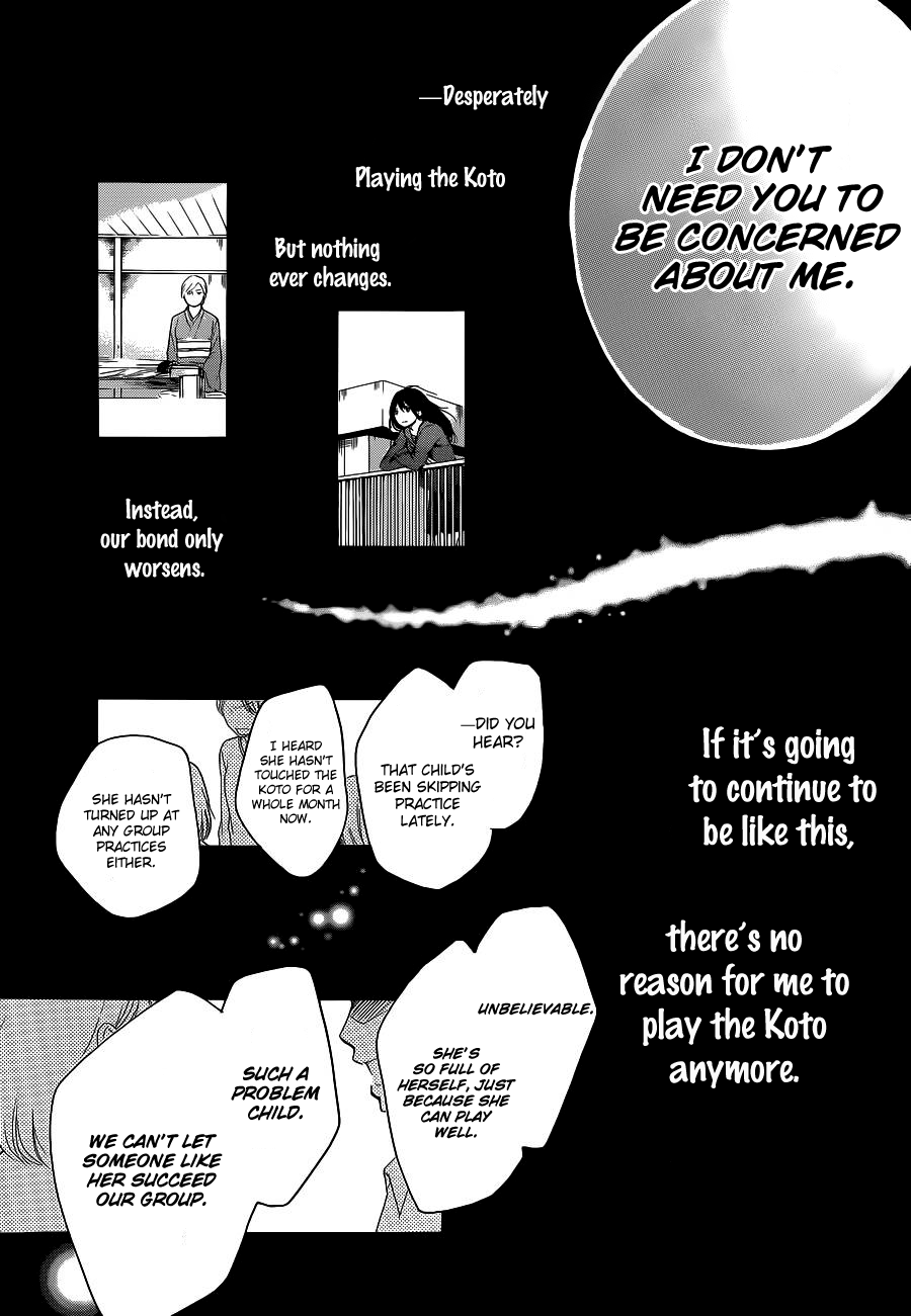 Read Kono Oto Tomare Sounds Of Life EN Manga Online