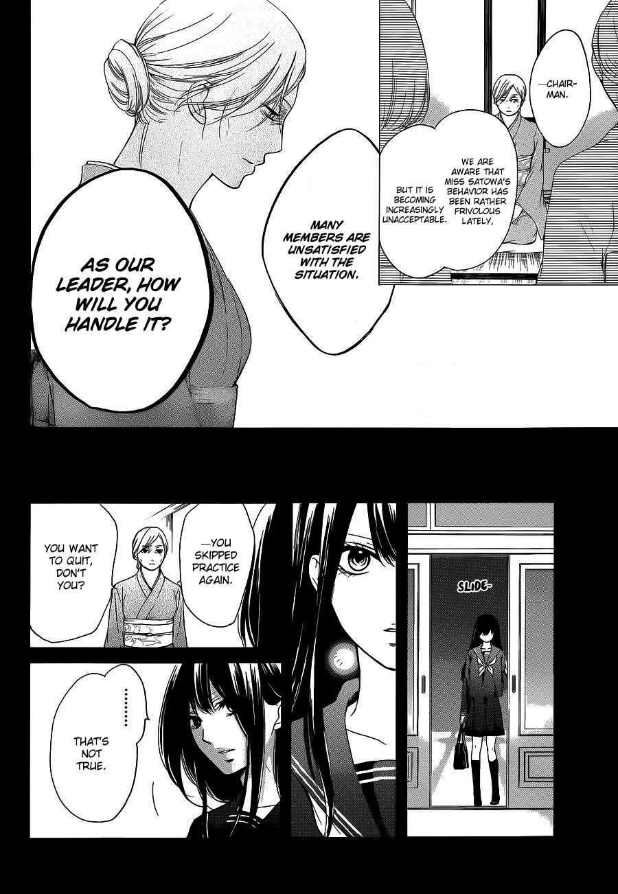 Read Kono Oto Tomare Sounds Of Life EN Manga Online