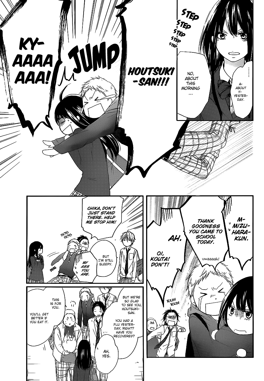 Read Kono Oto Tomare Sounds Of Life EN Manga Online