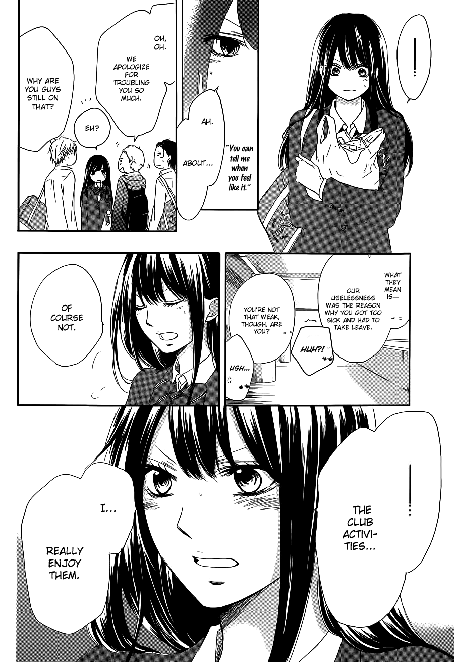 Read Kono Oto Tomare Sounds Of Life EN Manga Online