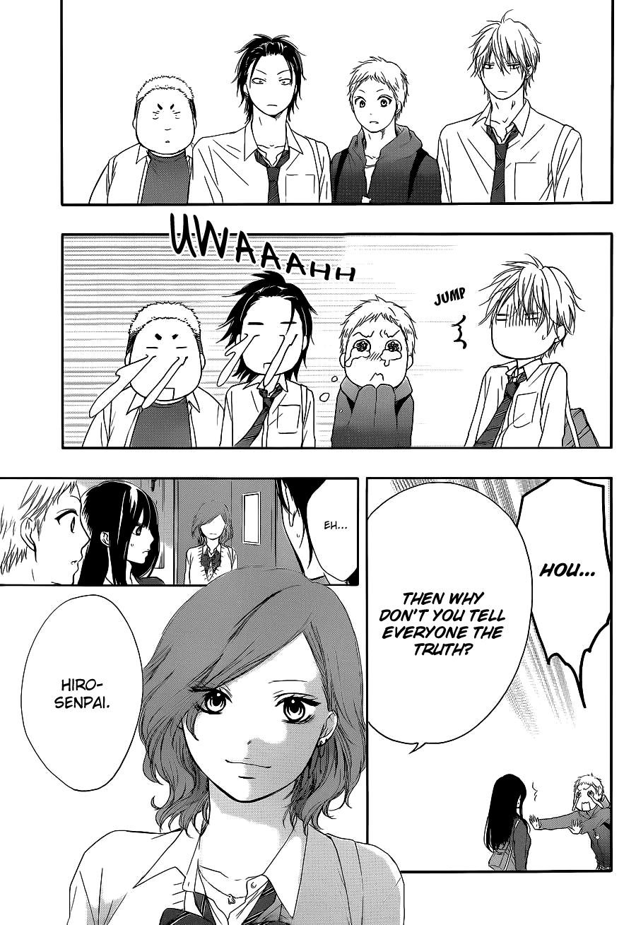 Read Kono Oto Tomare Sounds Of Life EN Manga Online
