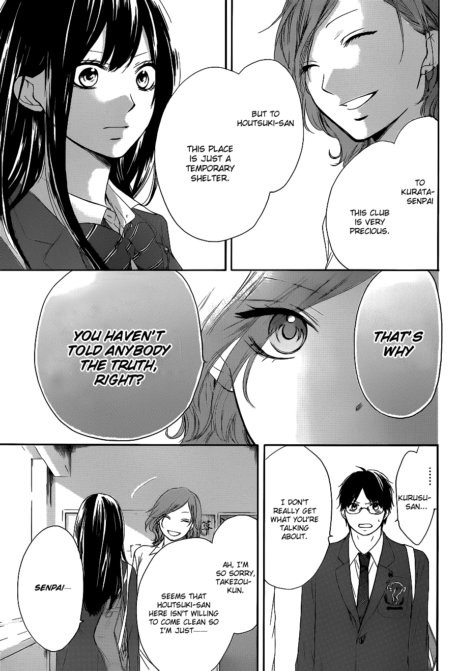 Read Kono Oto Tomare Sounds Of Life EN Manga Online