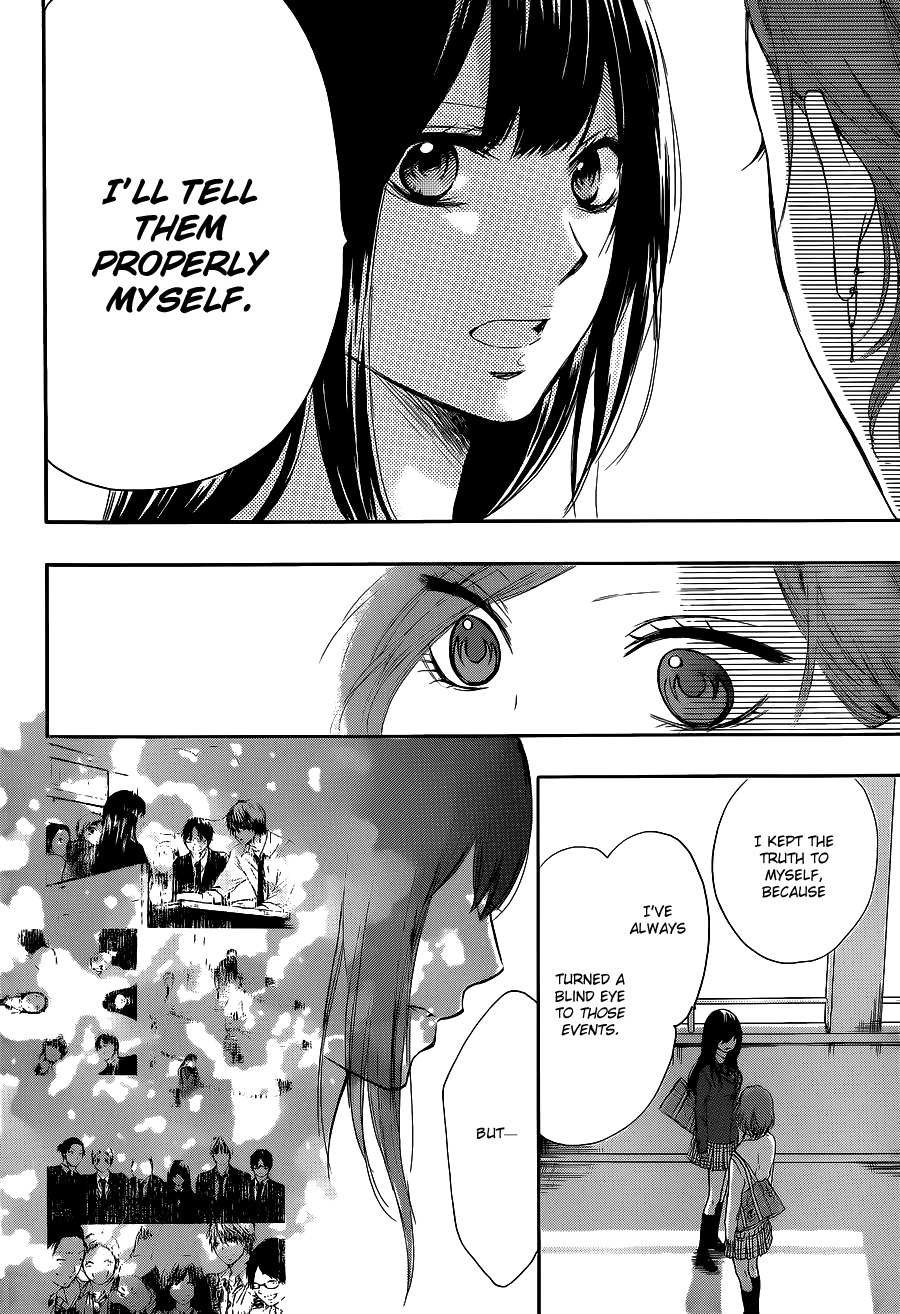 Read Kono Oto Tomare Sounds Of Life EN Manga Online