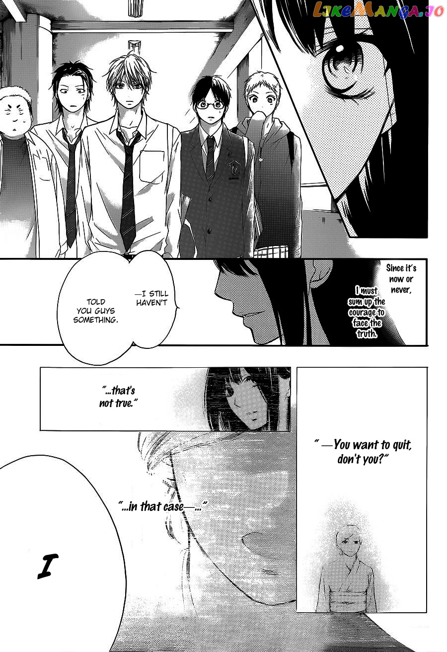 Read Kono Oto Tomare Sounds Of Life EN Manga Online