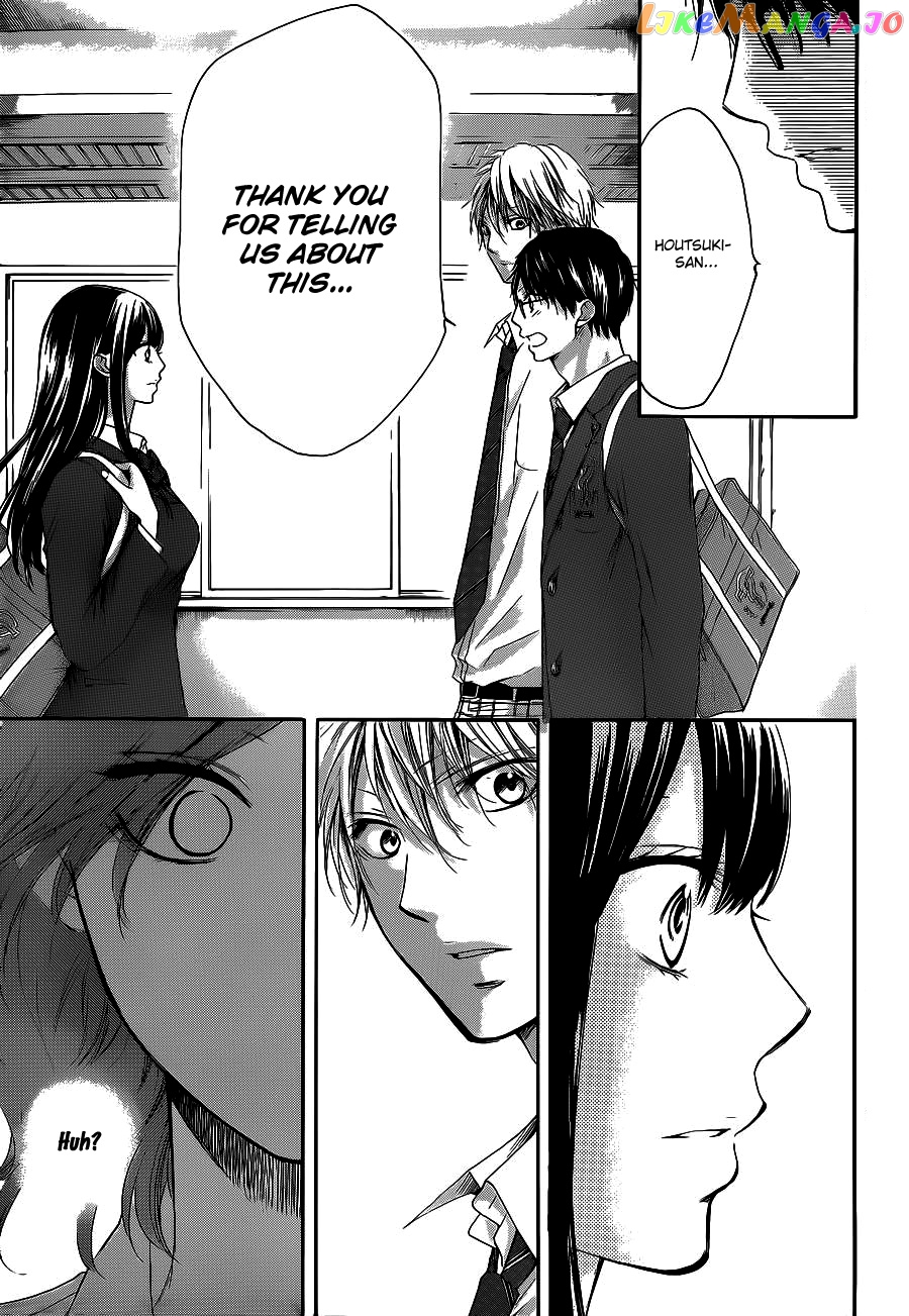 Read Kono Oto Tomare Sounds Of Life EN Manga Online
