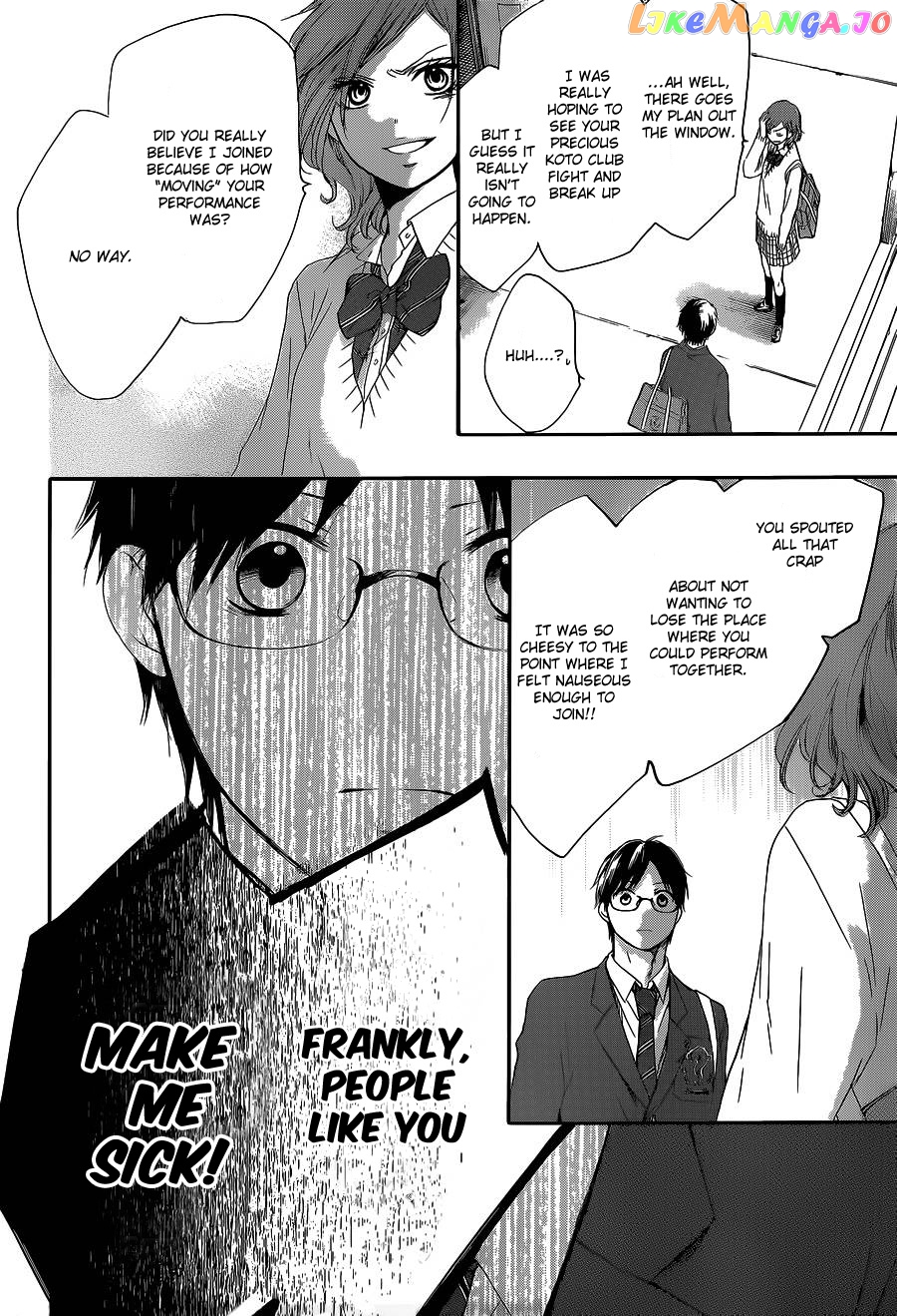 Read Kono Oto Tomare Sounds Of Life EN Manga Online