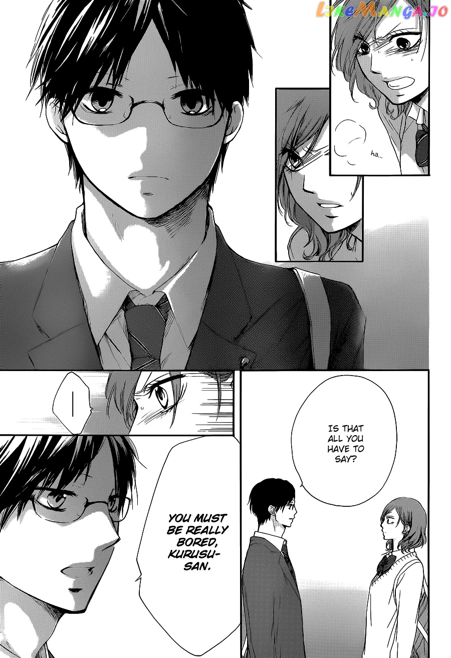 Read Kono Oto Tomare Sounds Of Life EN Manga Online
