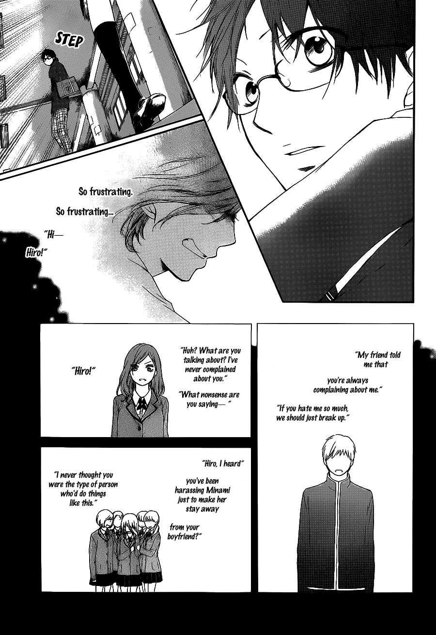 Read Kono Oto Tomare Sounds Of Life EN Manga Online