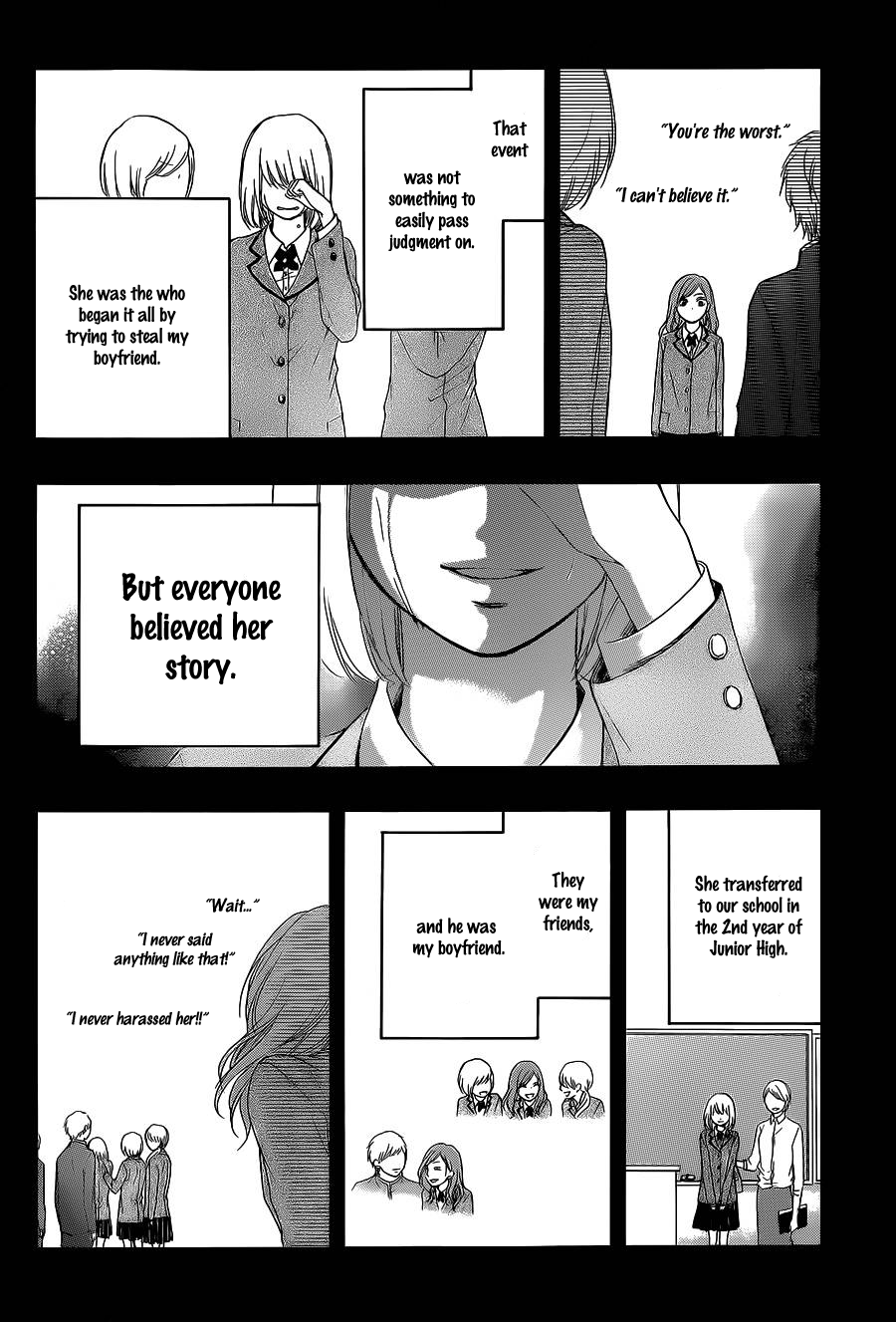 Read Kono Oto Tomare Sounds Of Life EN Manga Online