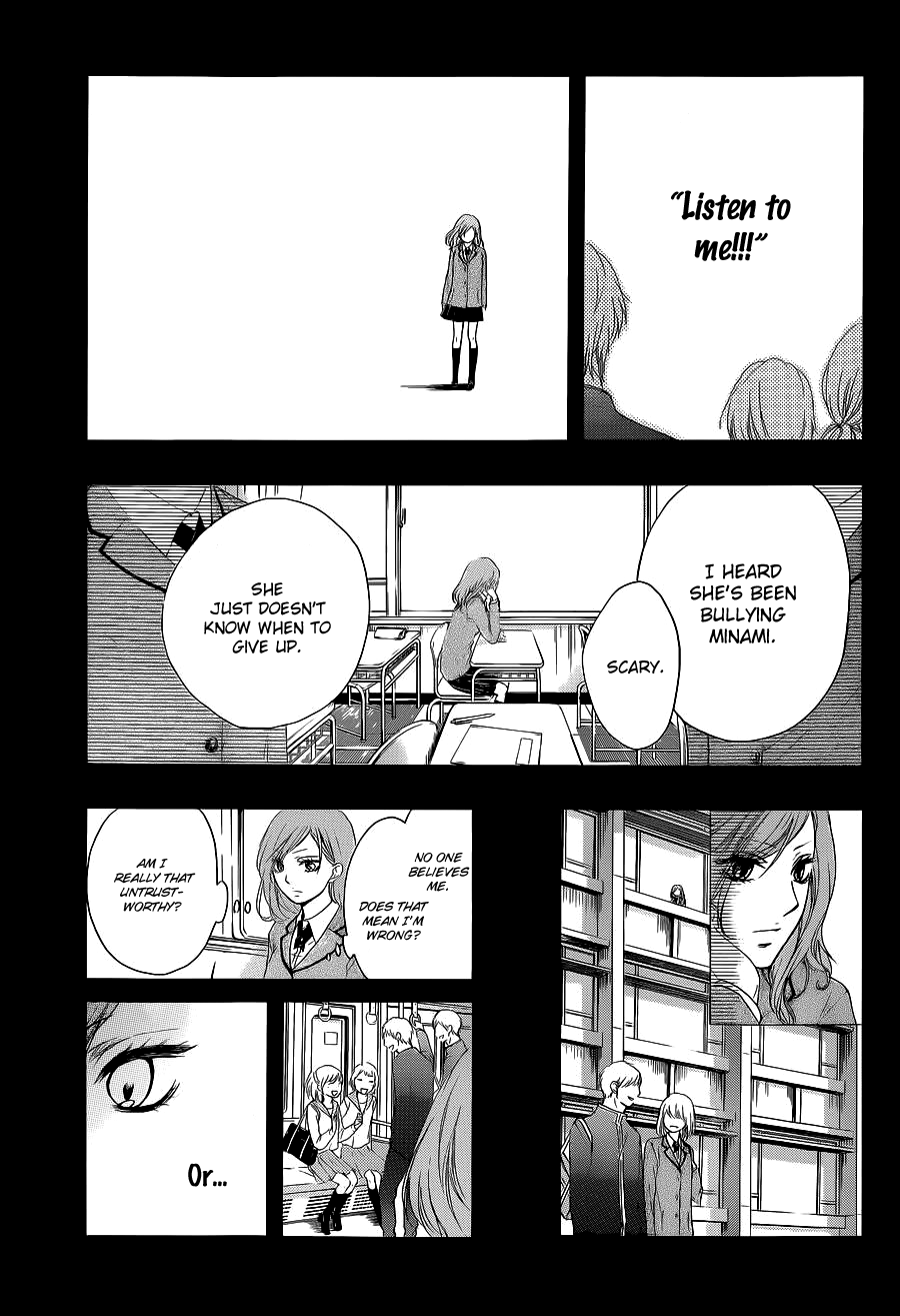 Read Kono Oto Tomare Sounds Of Life EN Manga Online