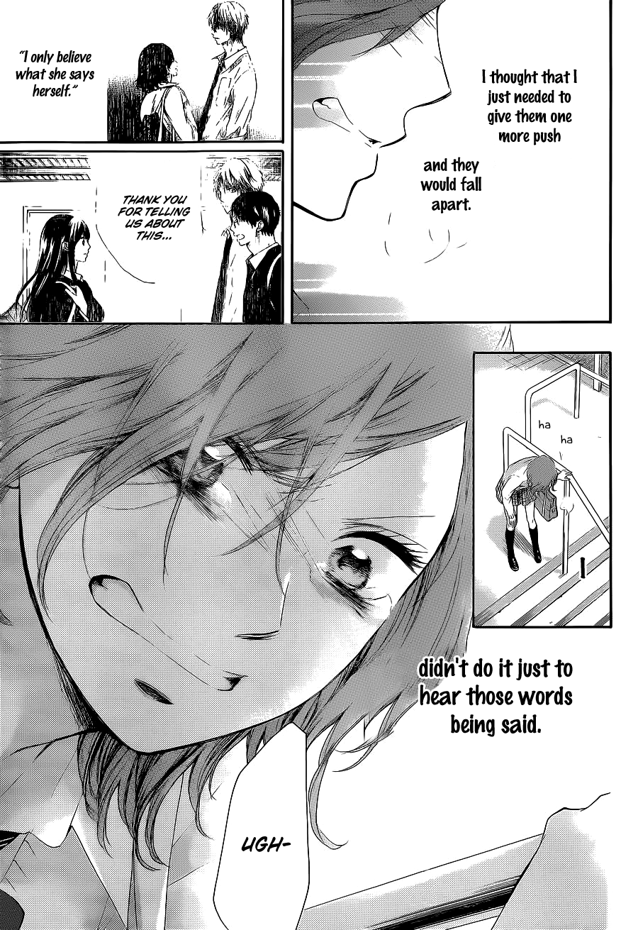 Read Kono Oto Tomare Sounds Of Life EN Manga Online