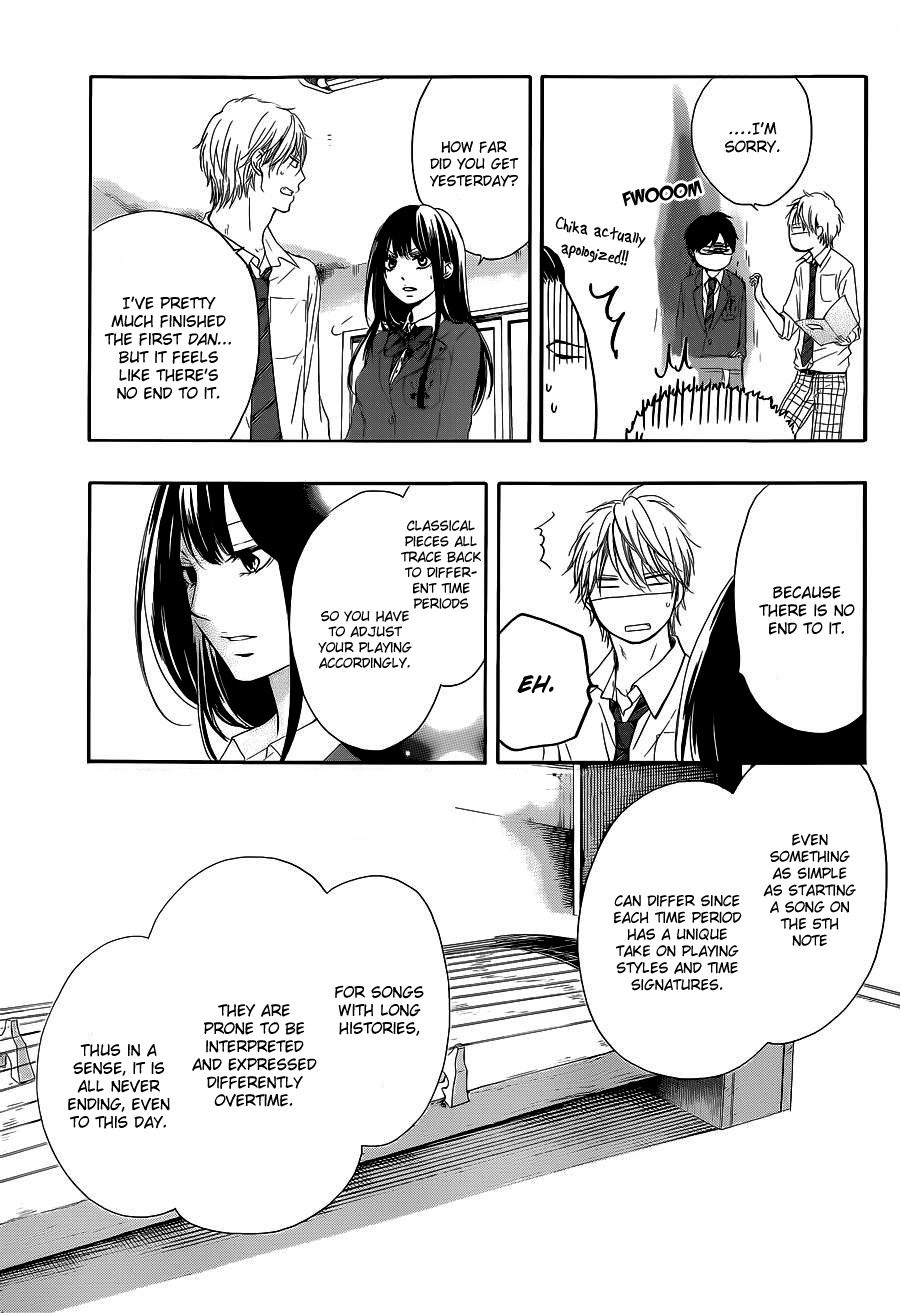 Read Kono Oto Tomare Sounds Of Life EN Manga Online
