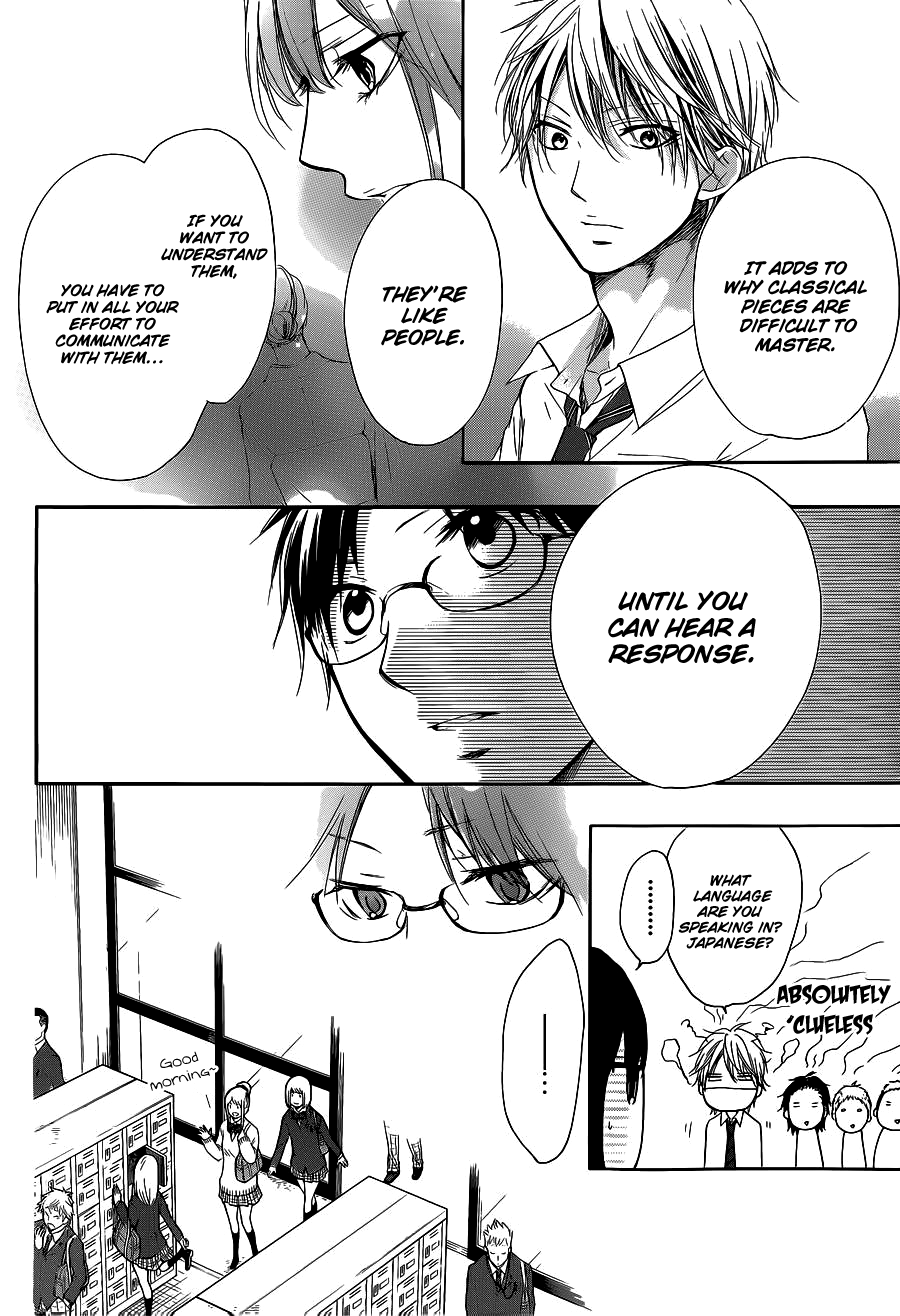 Read Kono Oto Tomare Sounds Of Life EN Manga Online