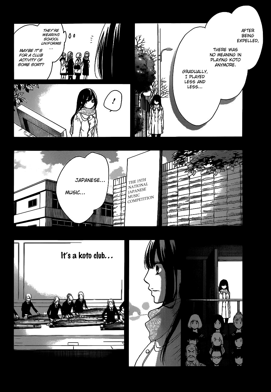 Read Kono Oto Tomare Sounds Of Life EN Manga Online