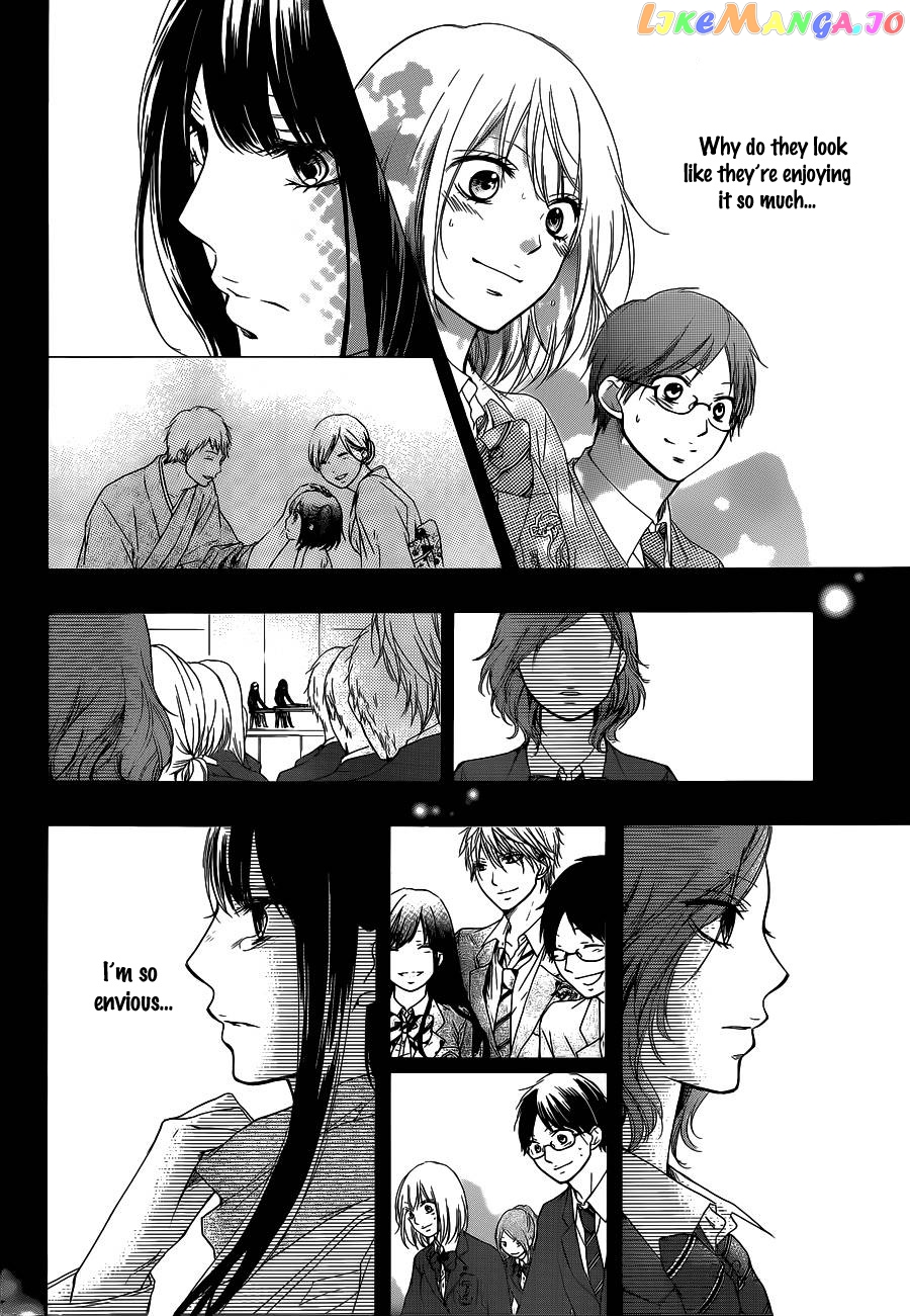 Read Kono Oto Tomare Sounds Of Life EN Manga Online