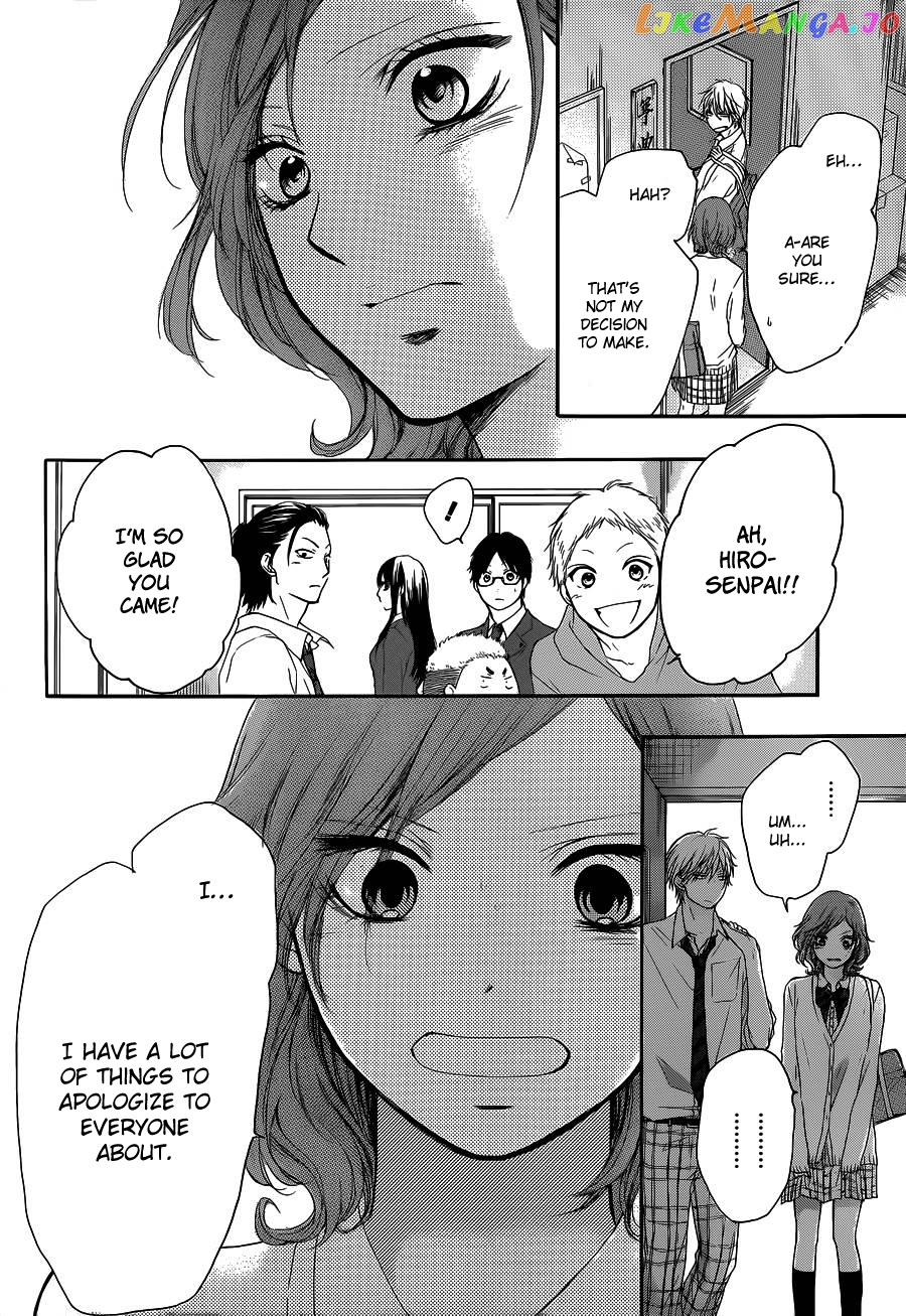 Read Kono Oto Tomare Sounds Of Life EN Manga Online