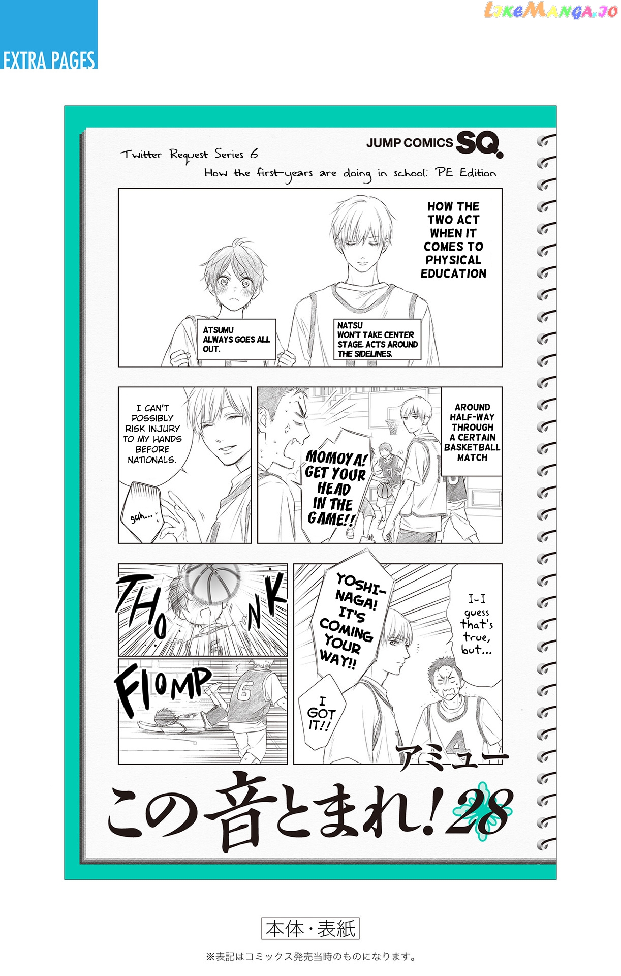 Read Kono Oto Tomare Sounds Of Life EN Manga Online