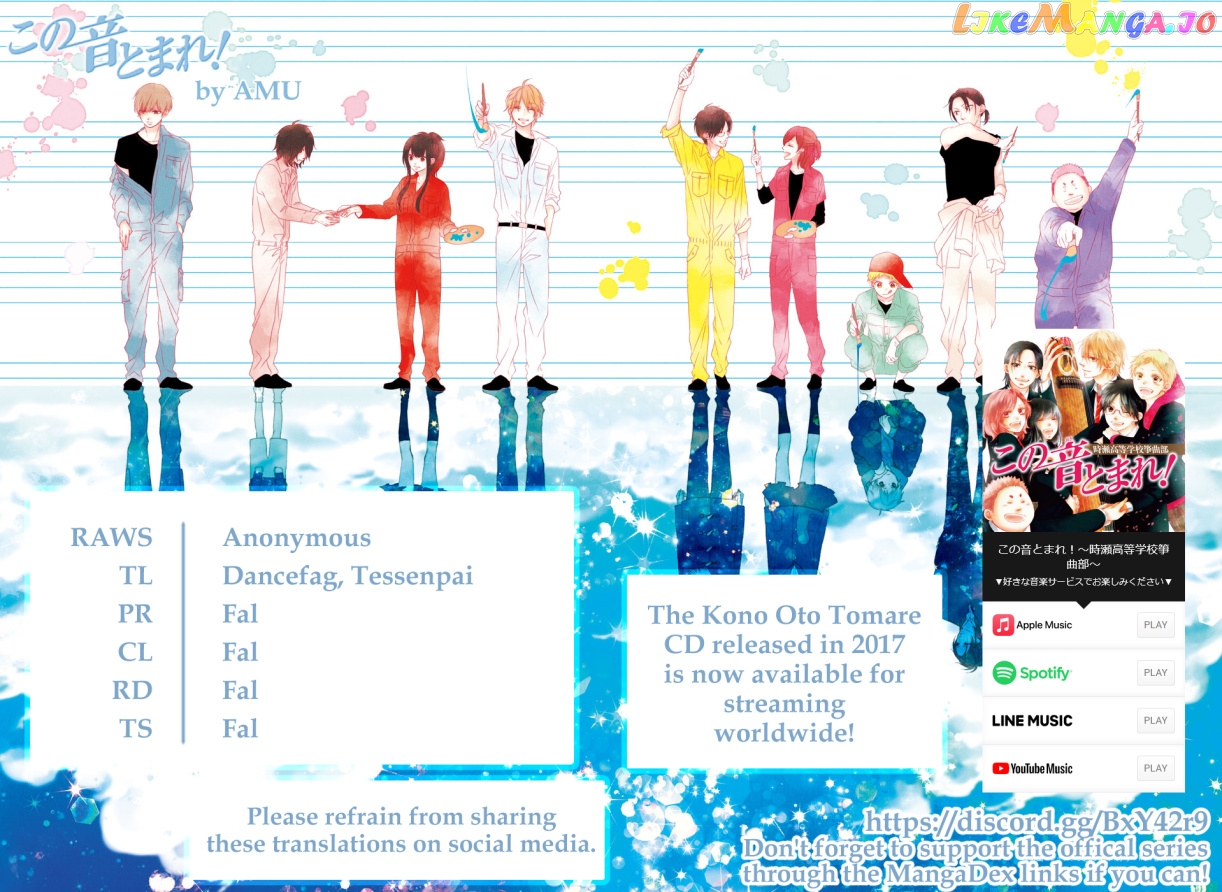 Read Kono Oto Tomare Sounds Of Life EN Manga Online