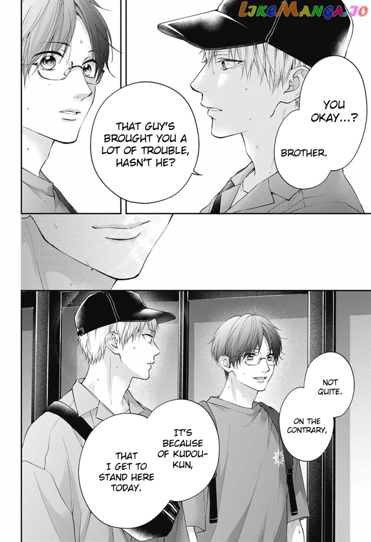 Read Kono Oto Tomare Sounds Of Life EN Manga Online
