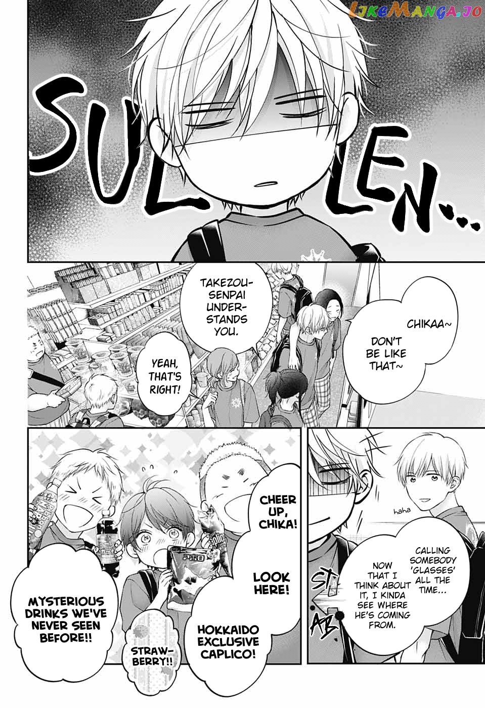 Read Kono Oto Tomare Sounds Of Life EN Manga Online