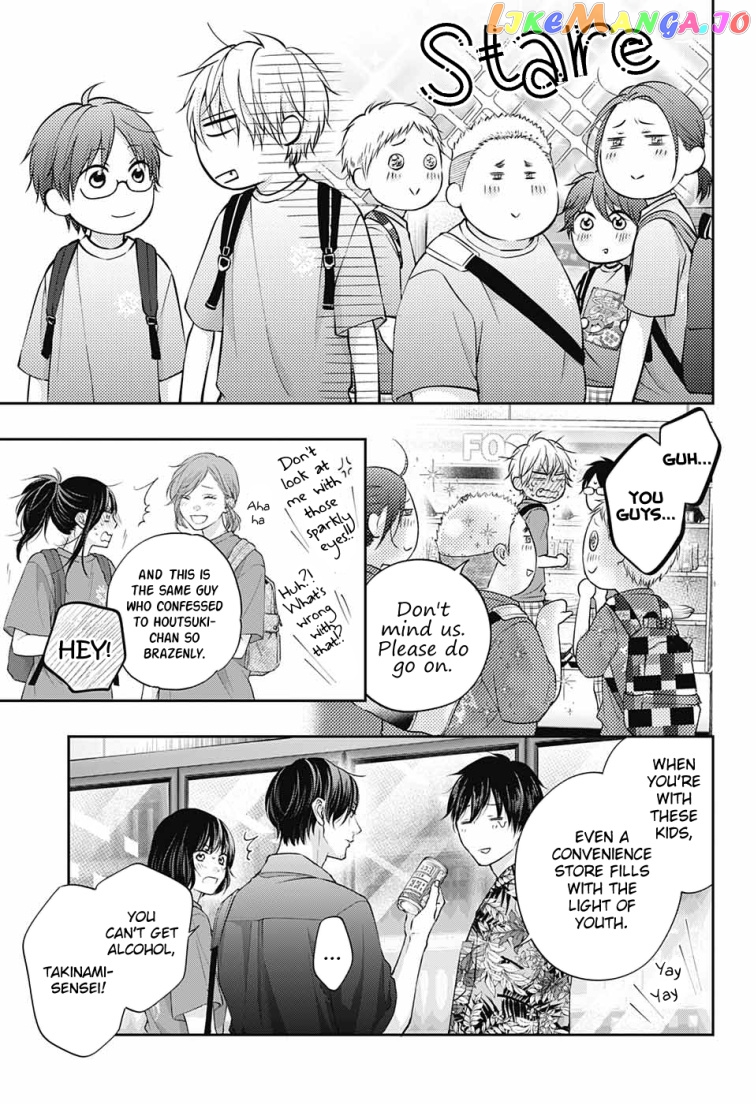 Read Kono Oto Tomare Sounds Of Life EN Manga Online
