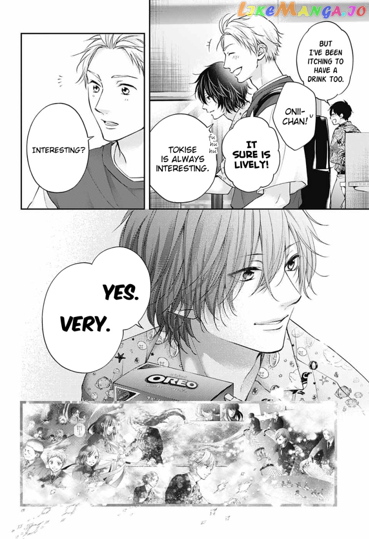 Read Kono Oto Tomare Sounds Of Life EN Manga Online