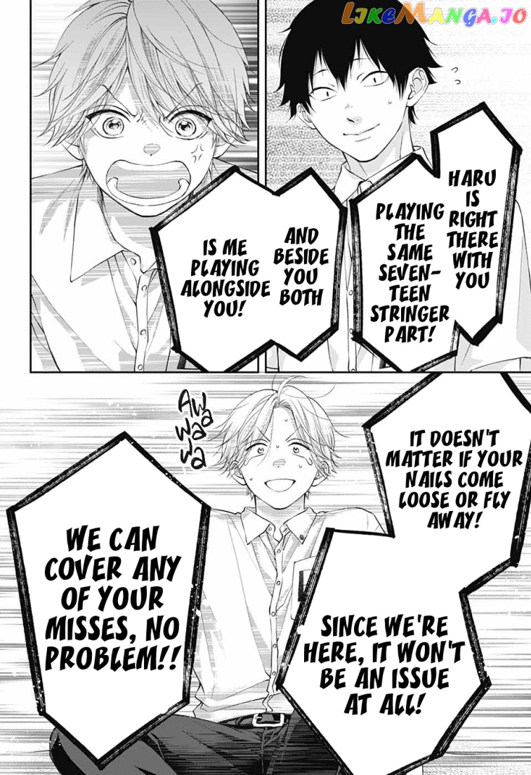 Read Kono Oto Tomare Sounds Of Life EN Manga Online