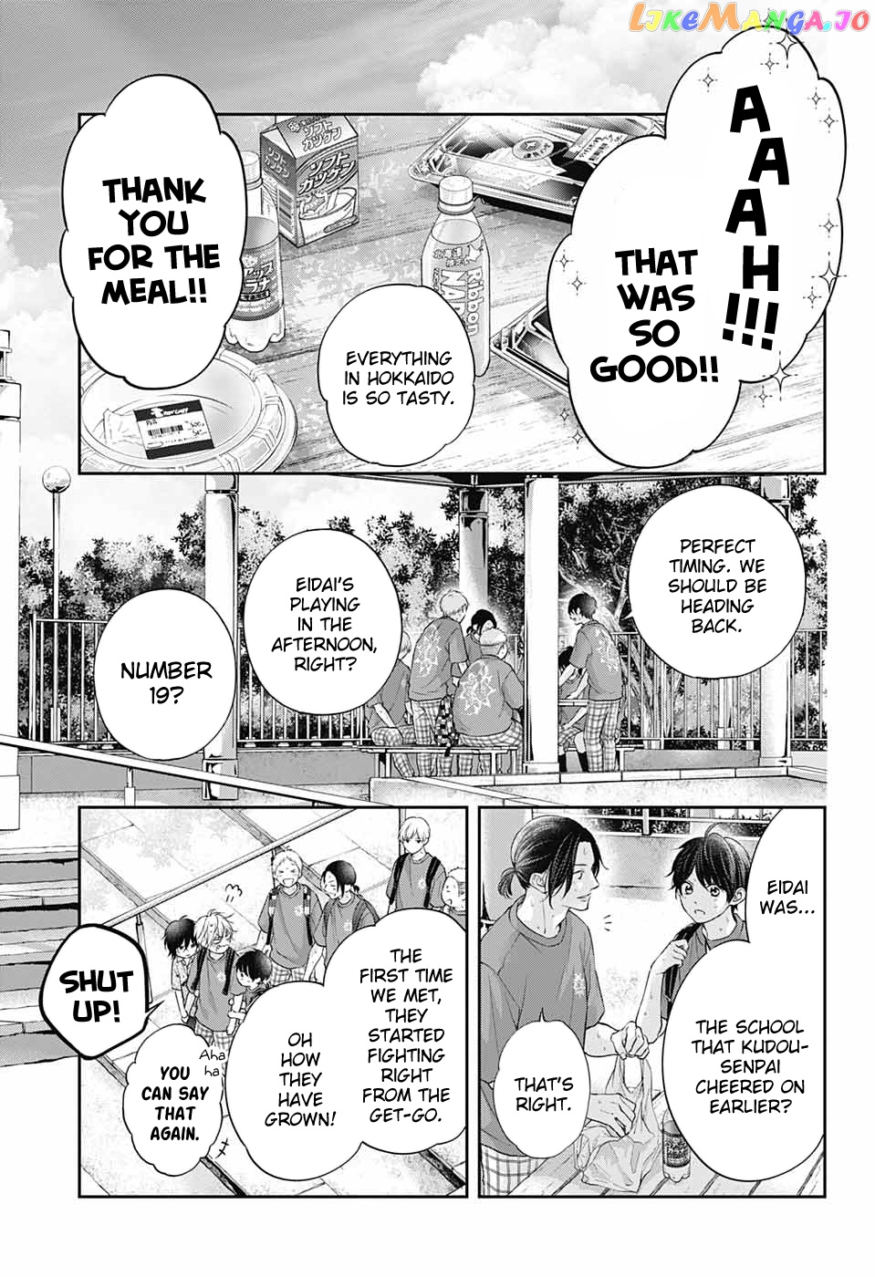 Read Kono Oto Tomare Sounds Of Life EN Manga Online