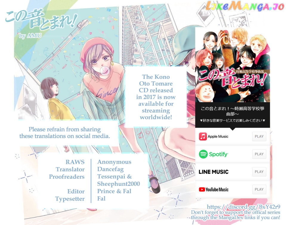 Read Kono Oto Tomare Sounds Of Life EN Manga Online