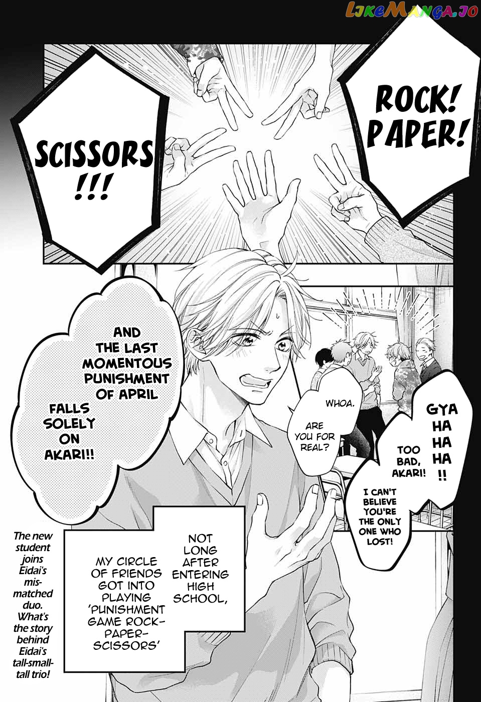 Read Kono Oto Tomare Sounds Of Life EN Manga Online
