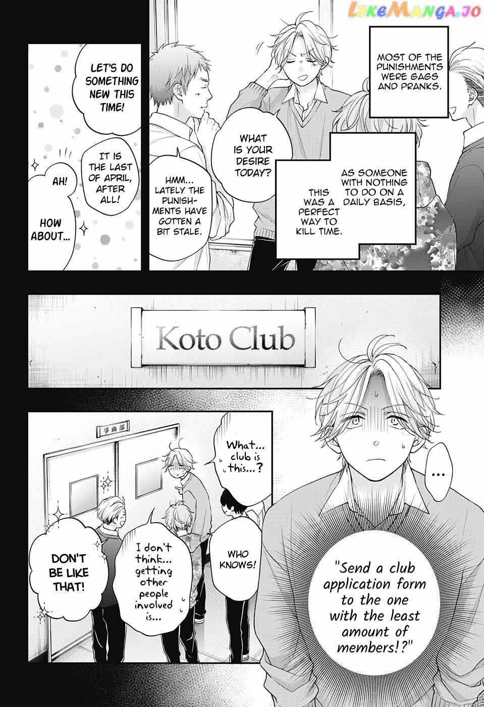 Read Kono Oto Tomare Sounds Of Life EN Manga Online