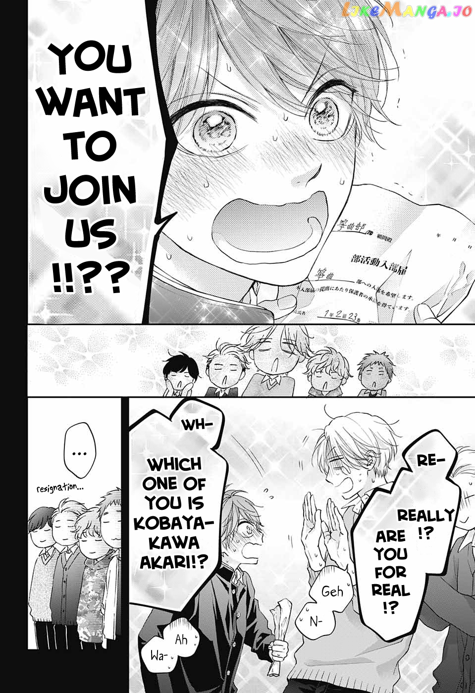 Read Kono Oto Tomare Sounds Of Life EN Manga Online