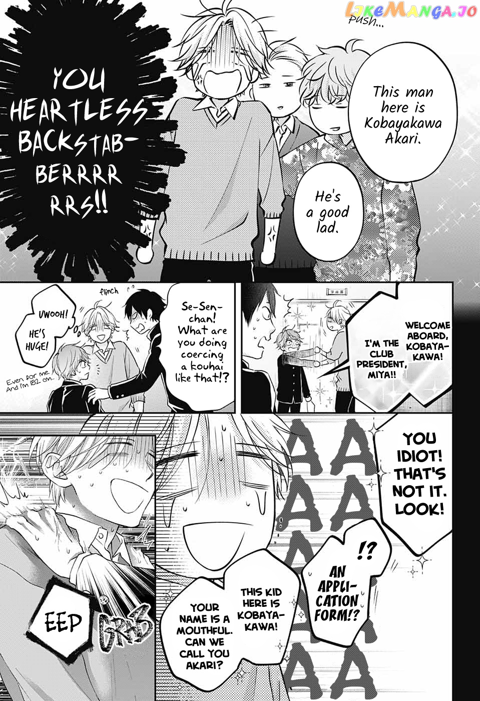 Read Kono Oto Tomare Sounds Of Life EN Manga Online