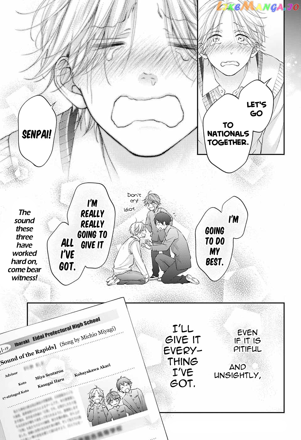 Read Kono Oto Tomare Sounds Of Life EN Manga Online