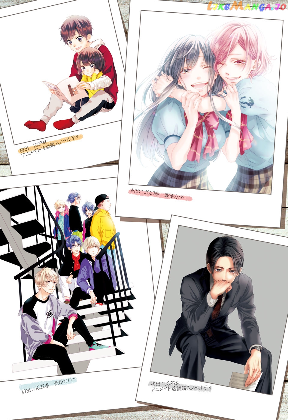 Read Kono Oto Tomare Sounds Of Life EN Manga Online