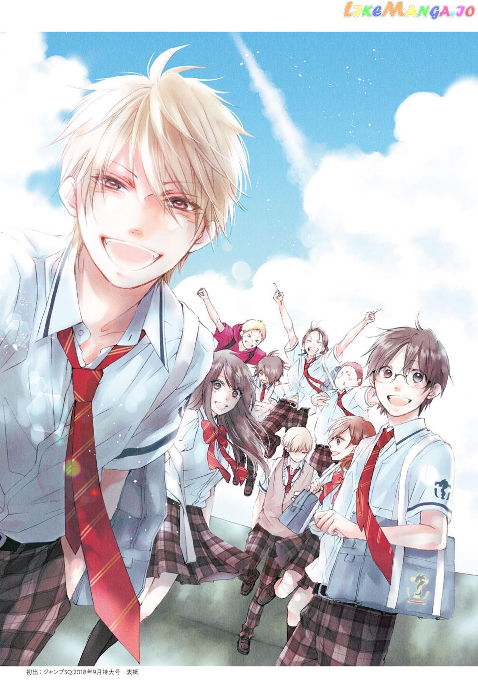 Read Kono Oto Tomare Sounds Of Life EN Manga Online