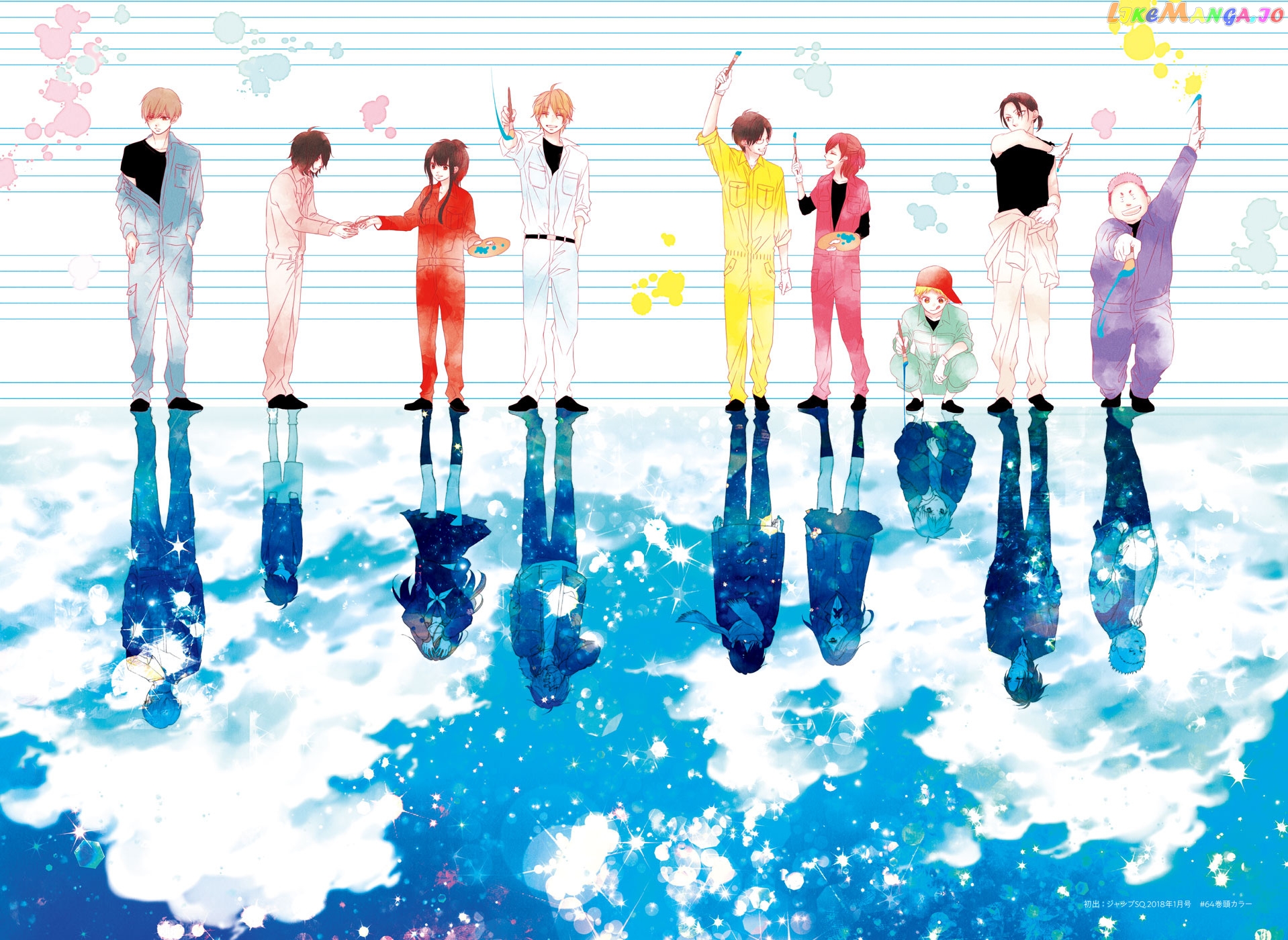 Read Kono Oto Tomare Sounds Of Life EN Manga Online