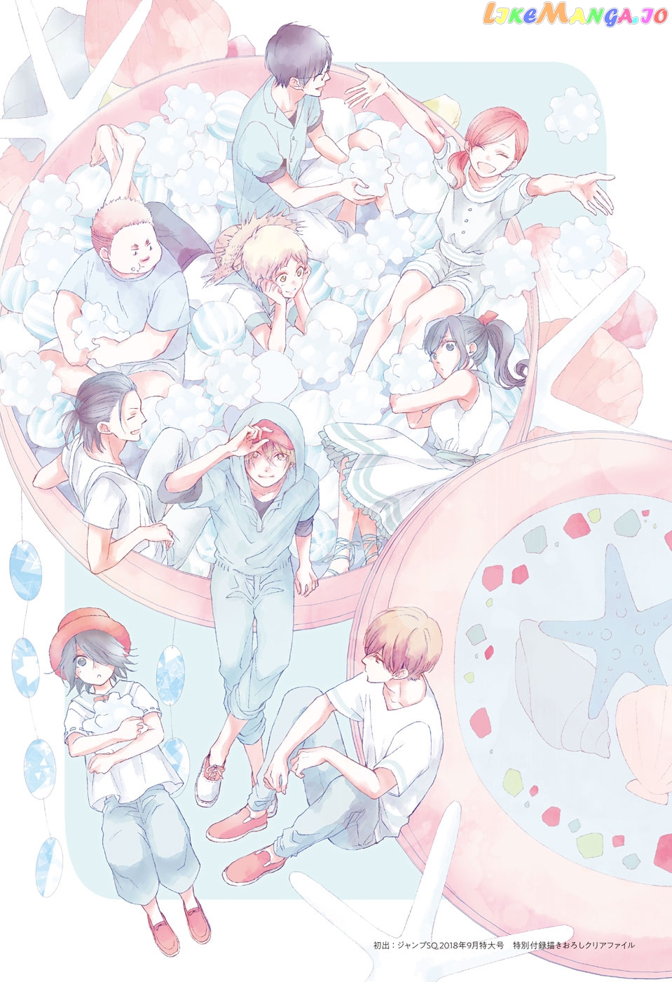 Read Kono Oto Tomare Sounds Of Life EN Manga Online