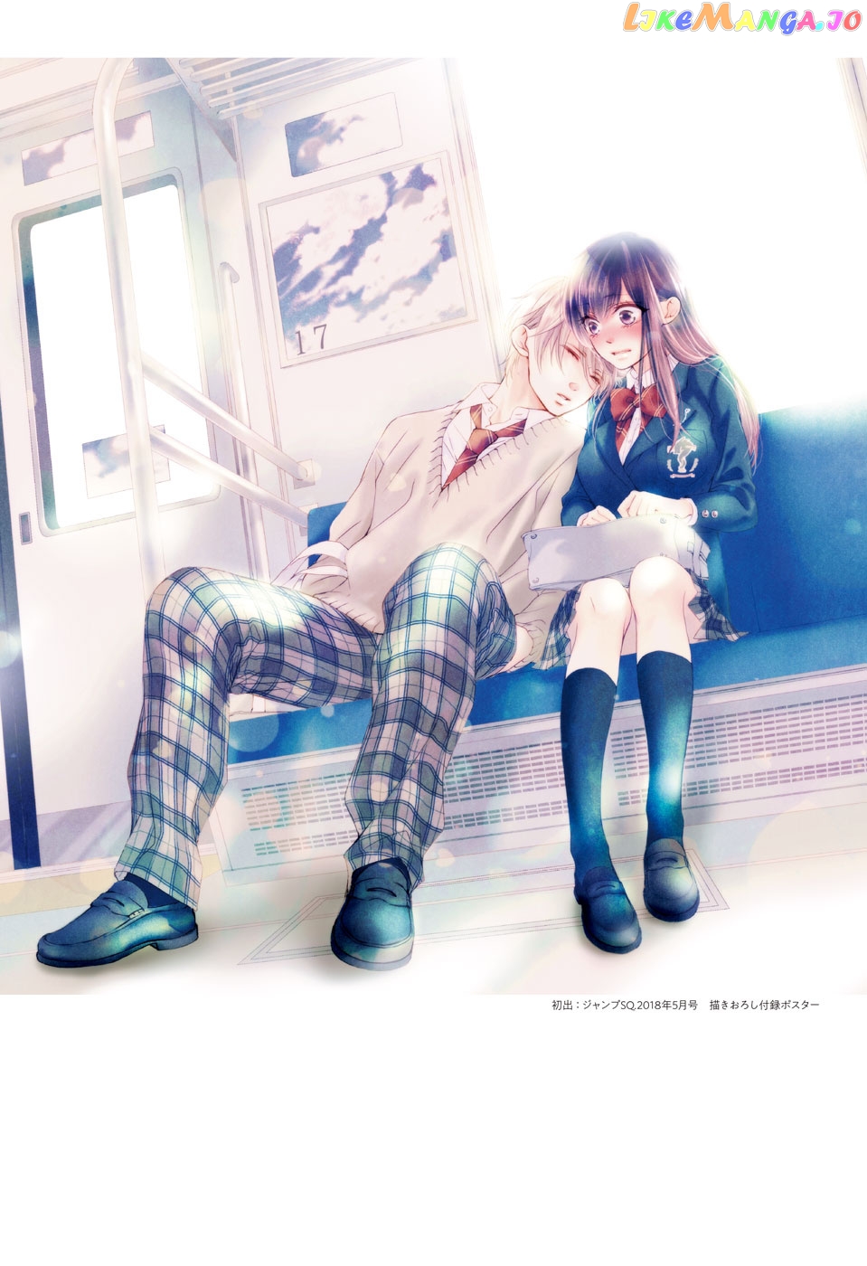 Read Kono Oto Tomare Sounds Of Life EN Manga Online