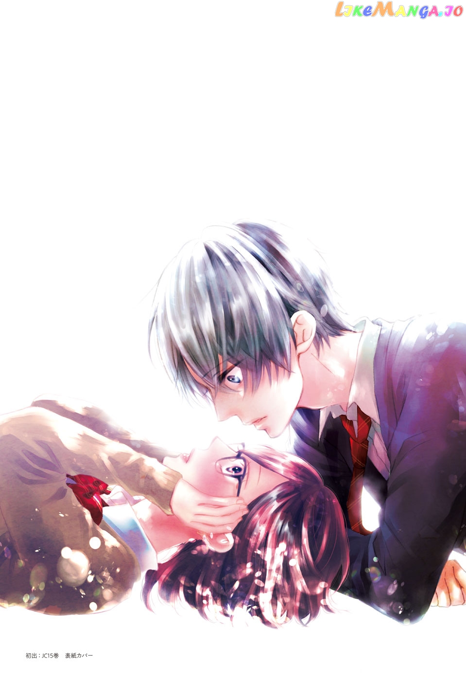 Read Kono Oto Tomare Sounds Of Life EN Manga Online