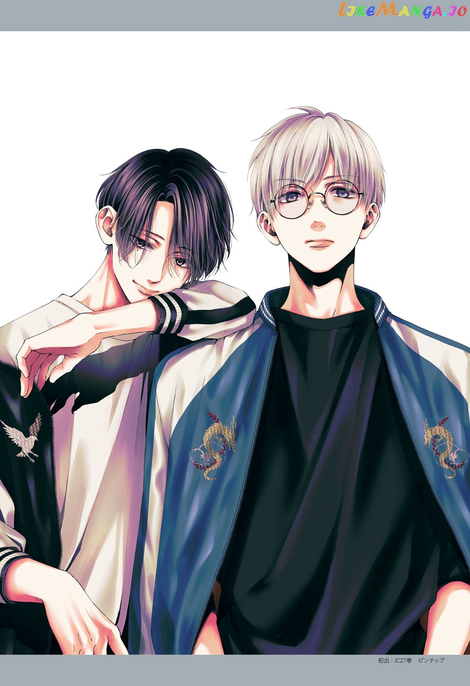 Read Kono Oto Tomare Sounds Of Life EN Manga Online