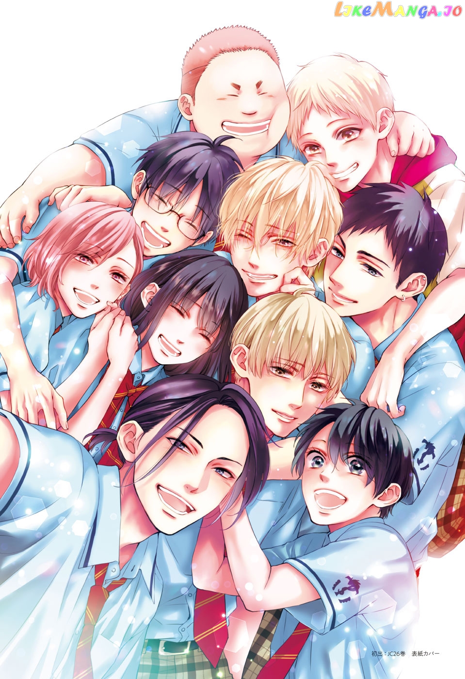 Read Kono Oto Tomare Sounds Of Life EN Manga Online
