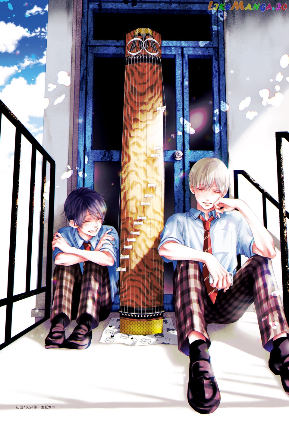 Read Kono Oto Tomare Sounds Of Life EN Manga Online