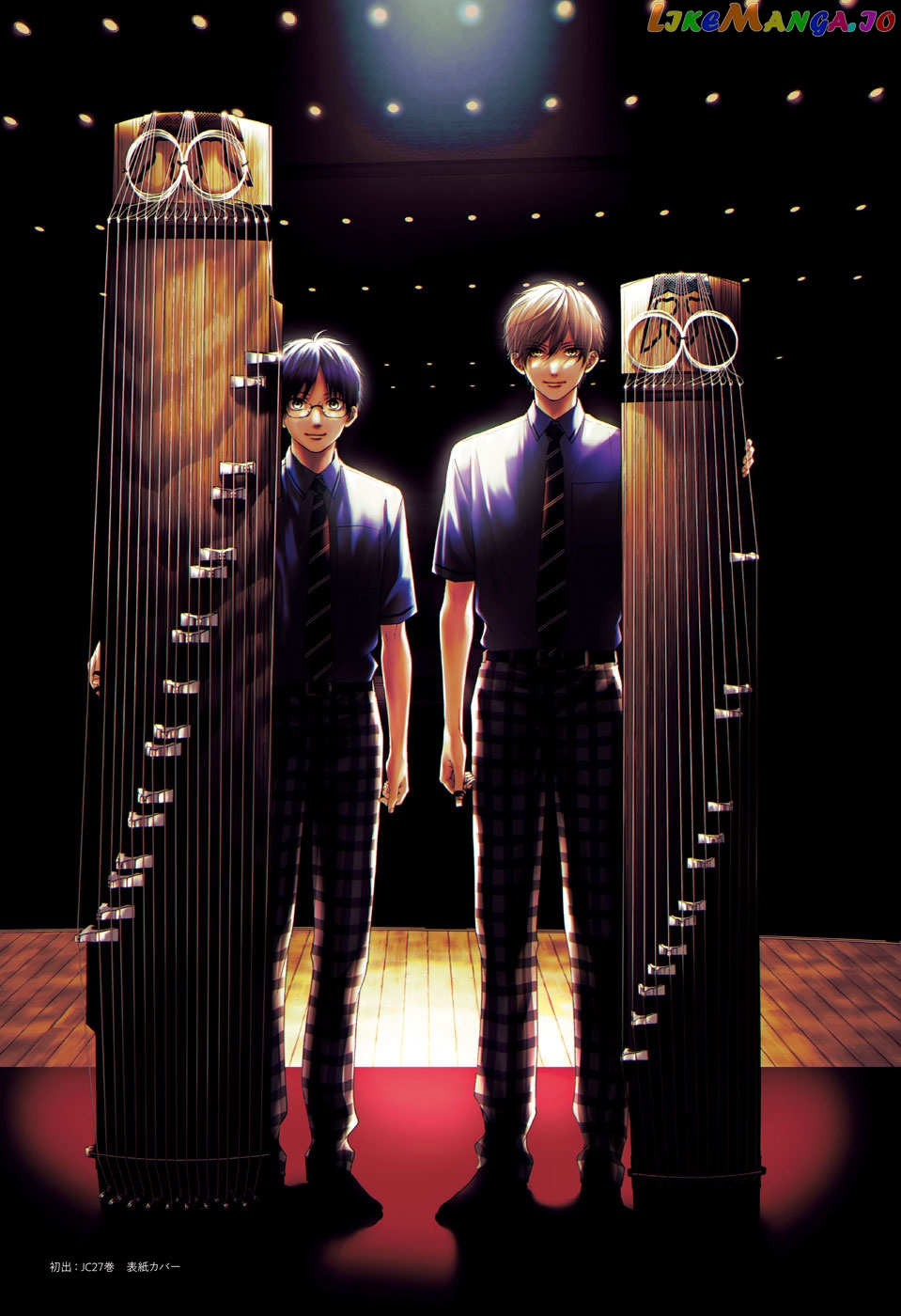 Read Kono Oto Tomare Sounds Of Life EN Manga Online