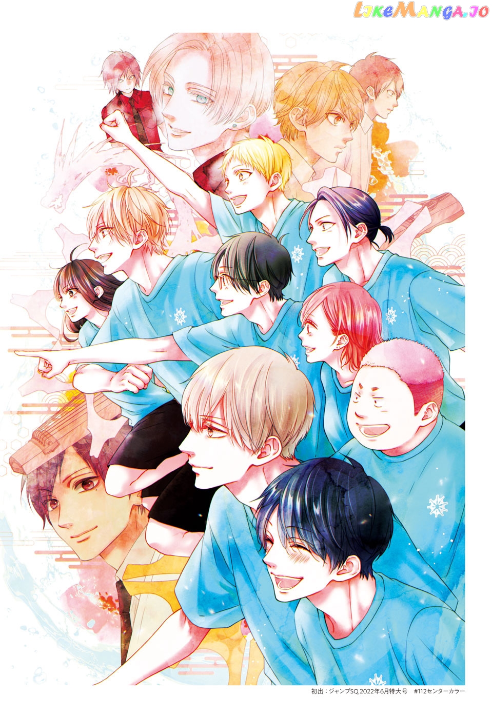 Read Kono Oto Tomare Sounds Of Life EN Manga Online