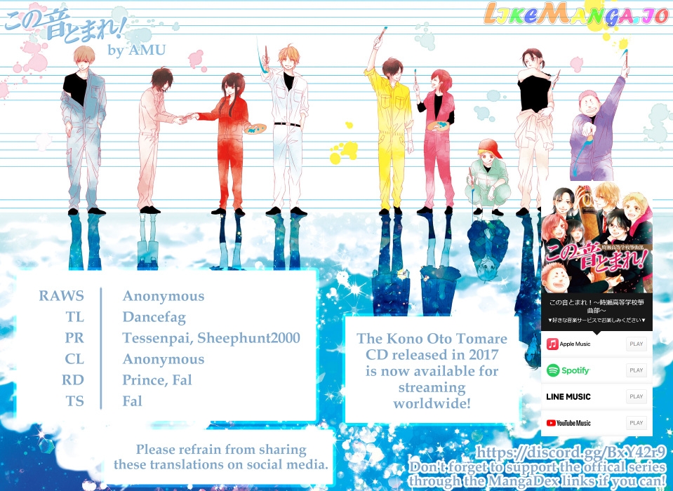 Read Kono Oto Tomare Sounds Of Life EN Manga Online