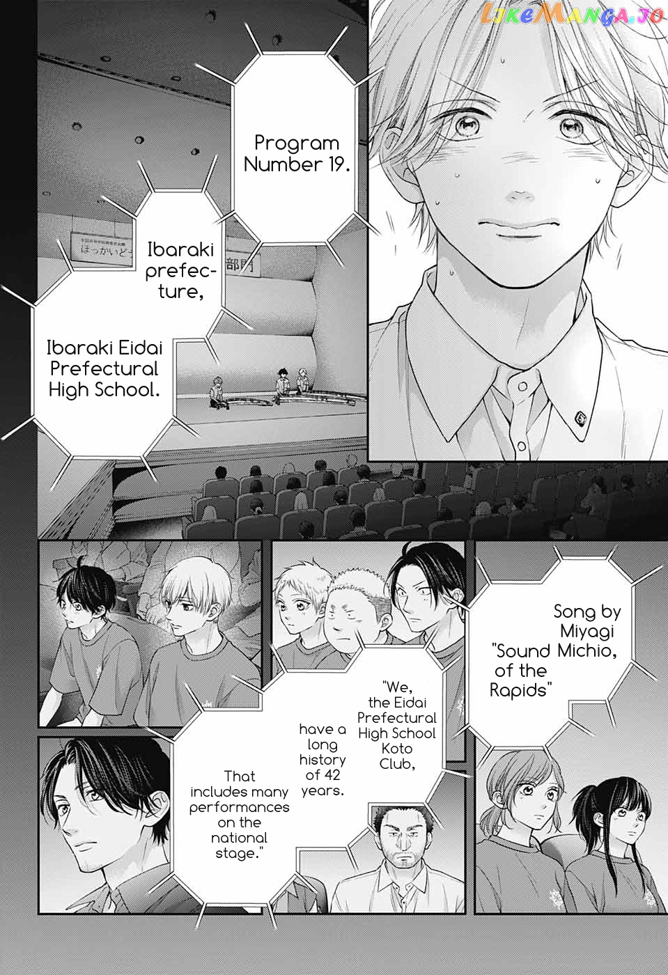Read Kono Oto Tomare Sounds Of Life EN Manga Online